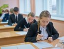 Во Владимирской области 42 участника ЕГЭ получили 100 баллов