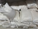 Прежде чем купить сахар, всегда смотрю состав - всего одно слово, но какая разница во вкусе и наличии примесей