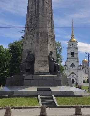 На Соборной площади во Владимире пройдёт фестиваль «Секрет семейного счастья»