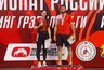 Миниатюра новости: Борцы из Владимирской области поедут в Сербию на чемпионат мира по грэпплингу