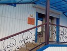 В Александрове загорелась ветеринарная клиника на Двориковском шоссе