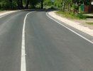 До конца 2025 года в регионе планируют отремонтировать 171,7 километра трасс