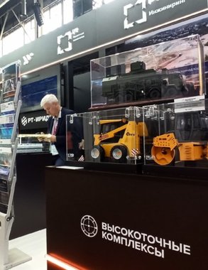 Ковровские катки и погрузчики представили на выставке «Иннопром» в Екатеринбурге