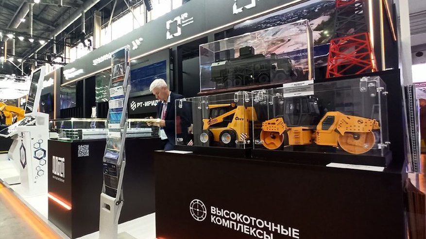 Главная картинка новости: Ковровские катки и погрузчики представили на выставке «Иннопром» в Екатеринбурге