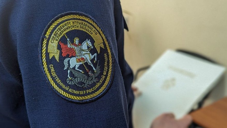 Главная картинка новости: Во Владимире осудят начальника почты за крупное мошенничество при трудоустройстве