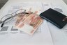 Миниатюра новости: И работающим, и неработающим: эту сумму получат все пенсионеры с 12 июля
