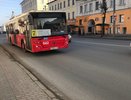 Теперь бесплатно для пенсионеров: с августа за проезд можно будет не платить – условие