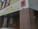 Прокуратура заставила меленковских приставов работать усерднее