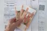 Миниатюра новости: Пенсионерам назвали одну справку, которая поможет увеличить размер пенсии на 4,5 тысячи рублей с августа