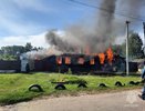 В Курлово в результате пожара пострадал человек