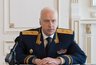 Миниатюра новости: Бастрыкин поручил проверить траты на подсветку моста в Муроме