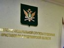 Муромские приставы "вытрясли" миллионный долг из компании