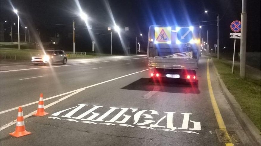 Главная картинка новости: Во Владимире делают разметки на дорогах с напоминанием о реке Лыбедь