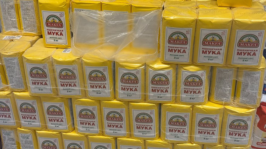 Главная картинка новости: Сплошная пыль, а не мука: эксперты Роскачества назвали 5 марок пшеничной муки, которые лучше обходить стороной