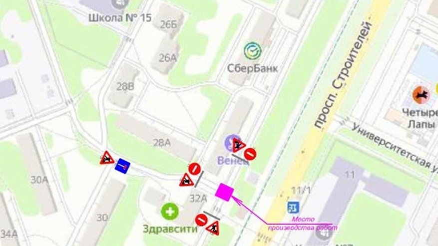Главная картинка новости: Во Владимире на проспекте Строителей перекрыта дорога-дублёр из-за ремонта теплосетей