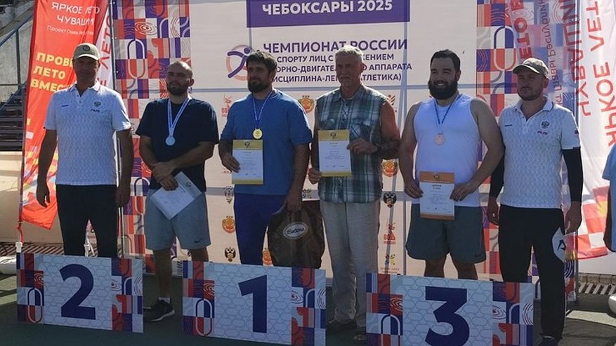 Главная картинка новости: Спортсмены региона завоевали медали чемпионата России по спорту ПОДА в Чебоксарах