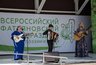 Миниатюра новости: Фатьяновский праздник в Вязниках соберёт артистов и поэтов со всей страны