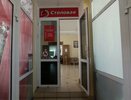 Кафе в центре Владимира закрыли из-за жалоб отравившихся посетителей