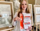 Владимирские школьники победили в международном и областном конкурсе иллюстраций