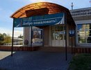 В регионе заявление на оплату учёбы маткапиталом можно подать прямо в вузе