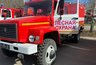 Миниатюра новости: Во Владимирской области выделили 190 миллионов рублей на защиту лесов от пожаров