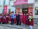 Во Владимире 91 выпускнику РАНХиГС вручили дипломы юристов