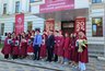 Миниатюра новости: Во Владимире 91 выпускнику РАНХиГС вручили дипломы юристов