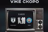 Миниатюра новости: На старте сезона футболисты "Торпедо" и "Мурома" встретятся на матче