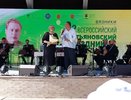 Директор Владимирской филармонии стал лауреатом премии имени Алексея Фатьянова