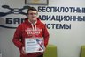 Миниатюра новости: Максим Серов из Коврова стал лучшим оператором беспилотников во Владимирской области