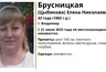 Миниатюра новости: В регионе ищут пропавшую 43-летнюю женщину из Владимира