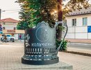 В Кольчугино появились диковинные художественные инсталляции