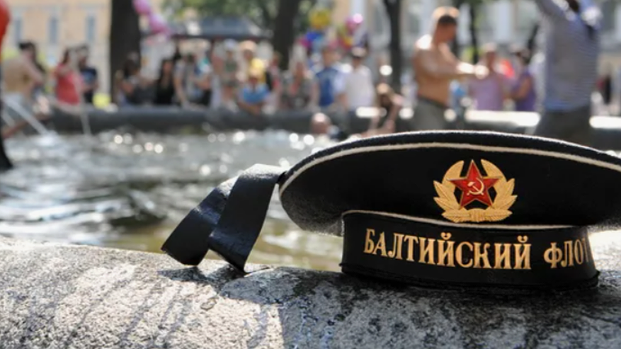 Главная картинка новости: Владимирская область отмечает День военно-морского флота