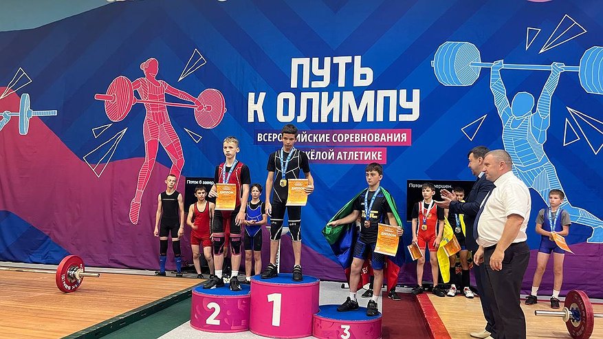 Главная картинка новости: Камешковские тяжелоатлеты завоевали медали на Всероссийском турнире в Москве