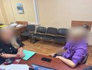 Вязниковца обвиняют в поддержке терроризма в социальных сетях