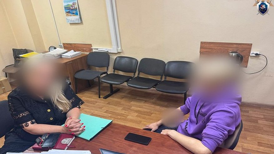 Главная картинка новости: Вязниковца обвиняют в поддержке терроризма в социальных сетях