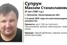 Миниатюра новости: В регионе разыскивают пропавшего 37-летнего мужчину из Нижегородской области