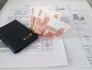 Чем больше квартира – тем дороже выходит: с августа в платежах ЖКХ появится еще одна строчка