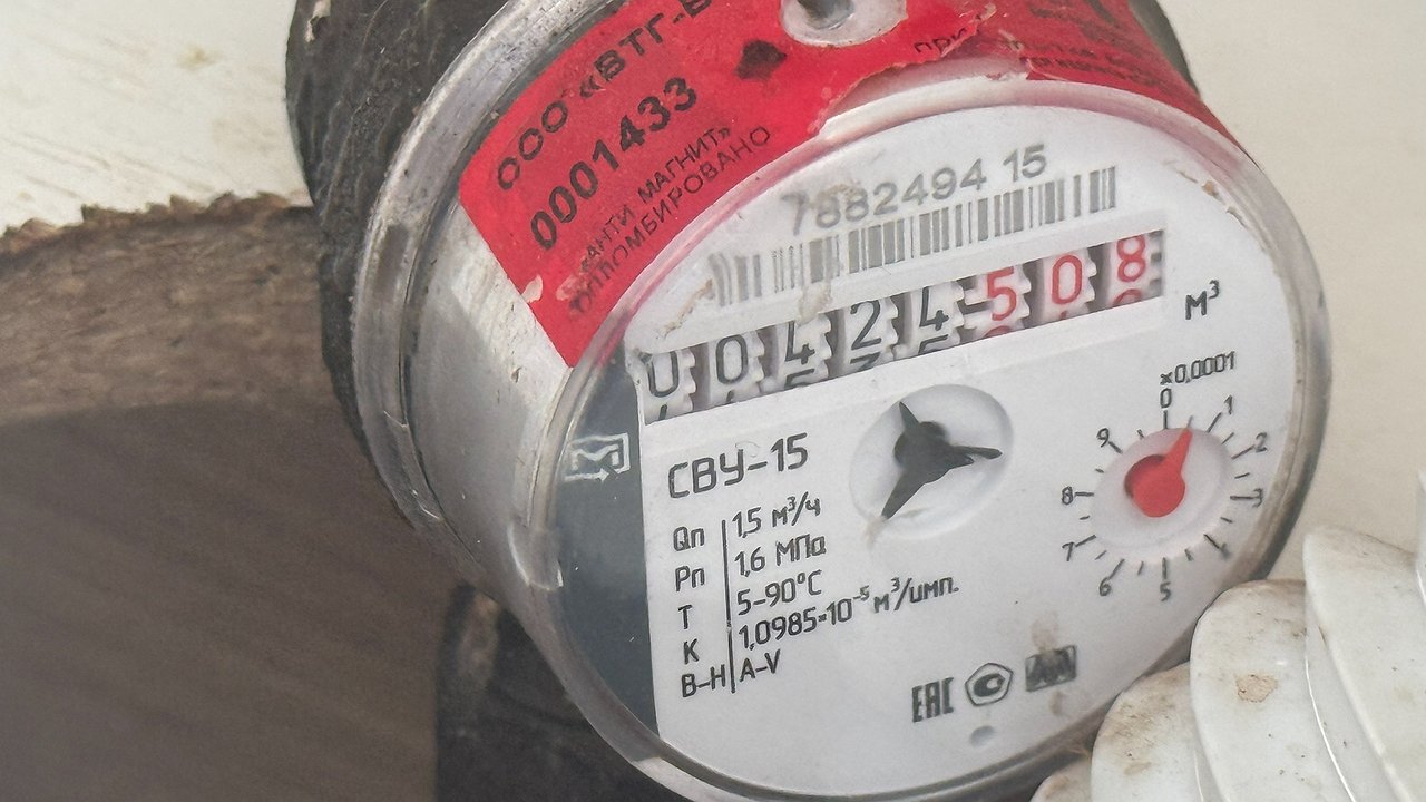 Главная картинка новости: «Платить больше не придется»: всех, у кого в квартире стоят счетчики, ждет неожиданность с 1 июля