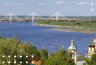 Миниатюра новости: В регионе определили участников всероссийского конкурса «Лучшая муниципальная практика»