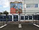 Фотовыставка о подвигах российских бойцов открылась в Селивановском районе