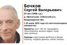 Миниатюра новости: В Собинском районе ищут 67-летнего мужчину в коричневой футболке в белую полоску