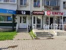 Во Владимире предприниматель незаконно выдавал займы без лицензии