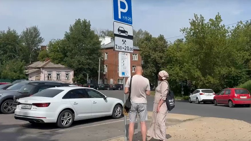 Главная картинка новости: Платные парковки запустят в центре Владимира на постоянной основе