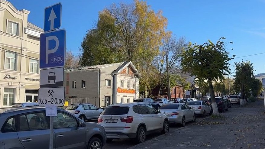 Главная картинка новости: Во Владимире началась работа по созданию новых парковок с оплатой через смартфон