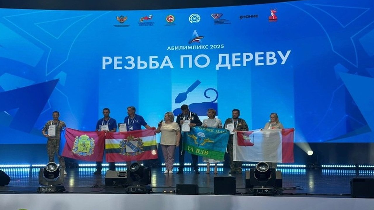 Главная картинка новости: Ветеран боевых действий из региона стал финалистом конкурса профмастерства «Абилимпикс»
