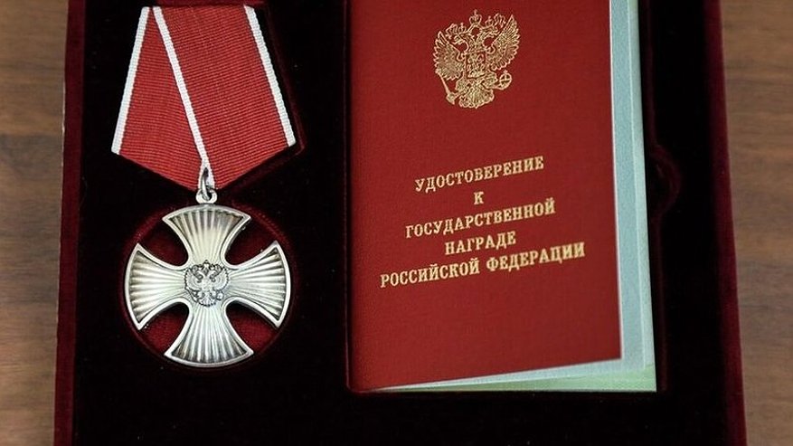Главная картинка новости: Двое жителей Владимирской области были удостоены госнаграды от президента