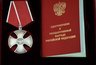 Миниатюра новости: Двое жителей Владимирской области были удостоены госнаграды от президента