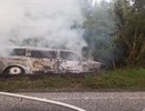 Ночью в Ковровском районе после ДТП загорелся автомобиль