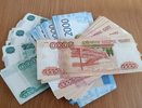Во Владимире 94-летняя женщина чуть не отдала мошенникам 10 миллионов рублей